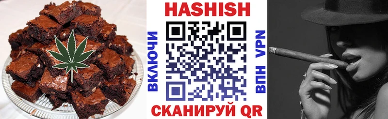 Cannafood марихуана  Юрюзань 