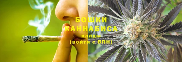 первитин Абинск