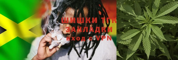 спиды Абдулино