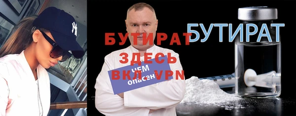 apvp Липки
