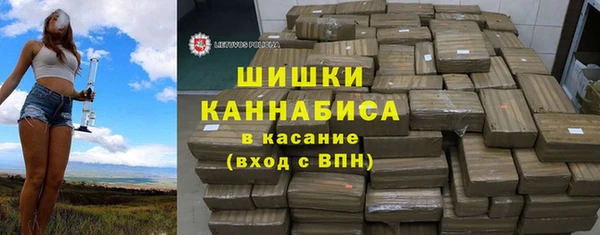apvp Липки