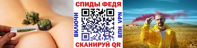 МЕТАМФЕТАМИН мет  закладка  Юрюзань 